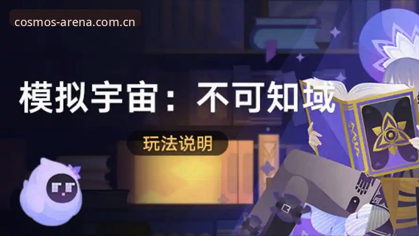 2026星空体育平台官网入口实时比分深度评测：V3版本到底改了些什么？