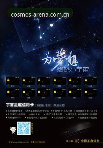 星空体育平台官网入口品牌首页的V3版本，究竟改变了什么？